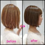 艶っ艶！ボブスタイルが素敵な【麻衣子さん】の髪