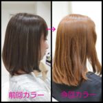 ナチュラル系なハイトーンカラー❗【奈美ちゃん】の髪