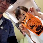 アレコレBOX【池田麻衣子ちゃん】の髪