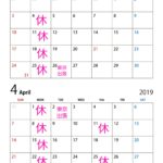 3月・4月の営業案内