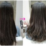 ロングヘアーをメンテナンス!【Aさん】の髪 ロングヘアーをメンテナンス!【Aさん】の髪