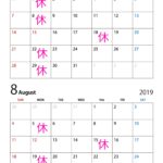 7月・8月の営業案内