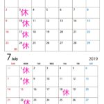 6月・7月の営業案内