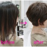 ロングヘアーをバッサリ❗【しほさん】の髪