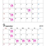 8月・9月の営業案内