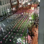 七夕祭り・府内戦紙！