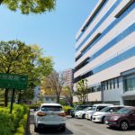 雇用調整助成金の申請に行ってきた‼️その① 雇用調整助成金の申請に行ってきた‼️その①