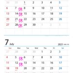 6月・7月の営業案内