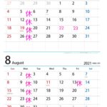 7月・8月の営業案内