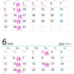 5月・6月の営業案内