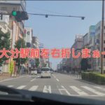 ただなんとなく朝の出勤風景を撮ってみた🚙💨