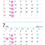 6月・7月の営業案内