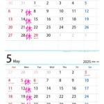 4月・5月の営業案内