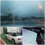 大分→松山、陸路~フェリー~陸路で片道四時間半かけて行ってきたよ。 大分→松山、陸路~フェリー~陸路で片道四時間半かけて行ってきたよ。